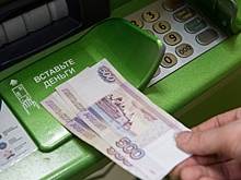 Убыток крупнейших банков России достиг 11 млрд рублей