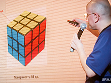 Житель ЯНАО выиграл грант на обучение школьников скоростной сборке кубик Рубика