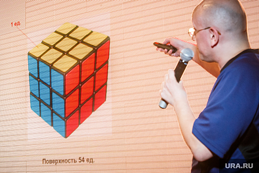 Житель ЯНАО выиграл грант на обучение школьников скоростной сборке кубик Рубика
