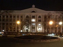 Новым ректором Финансового университета назначили Станислава Прокофьева