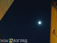 Отмена режима «Беспилотная опасность» в Пензе: ограничения сняты в 1:40