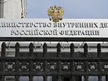 Назначен новый заместитель руководителя главка МВД России по Москве