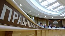 Утверждены правила господдержки для работающих с иностранцами кинокомпаний