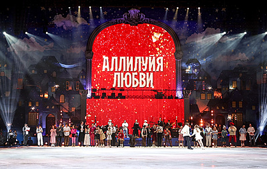 "Аллилуйя любви". Авербух представил новое шоу в формате "Голубого огонька"