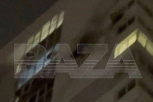 Жители возвращаются в квартиры после атаки БПЛА в Волгограде, в ПВР никого нет