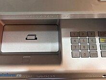 Житель Кузнецка получил срок за кражу денег с чужой карты