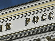 Минфин с 11 мая по 4 июня направит на покупку валюты 123,7 млрд рублей