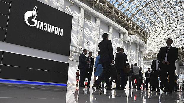 «Газпром» переизбрал четырех членов правления