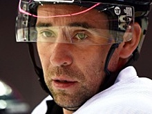 ХК "Югра" подписал контракт со словацким защитником Штайнохом