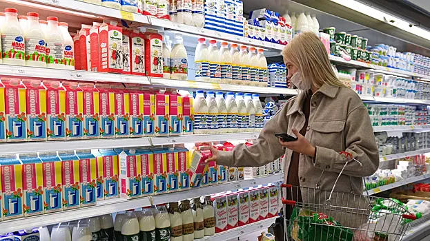 Россияне стали экономить на покупках в магазинах