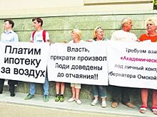 В районы - по омбудсмену. Права человека нужно защищать не только в Омске