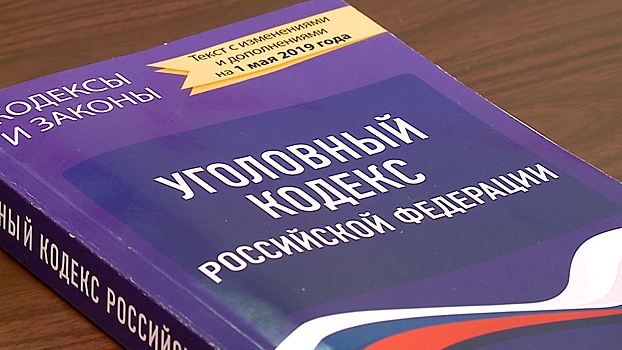 В Кузнецке уголовники совершили квартирную кражу