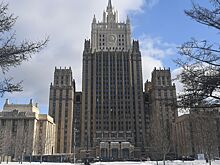 Посла Франции вызвали в российский МИД