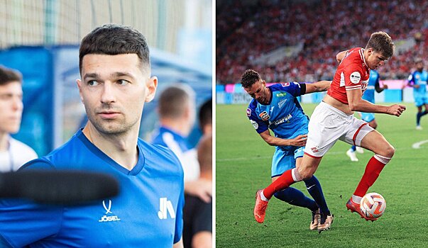 «Было бы странно, если бы сказал: «Ого, 10 тысяч на матче». «Амкал» – 2Drots в полуфинале Медиалиги больше собрал». Хавбек «Чисто Питера» Форзарезор о матче «Спартак» – «Зенит»