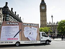 Шотландцы проголосовали бы за независимость от Британии