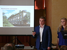 Гостиницу и детский досуговый центр предложили построить на территории усадьбы в Чехове