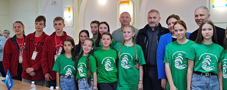 «Хотим приехать ещё»: одарённые школьники из Херсонской области познакомились с Приморским краем