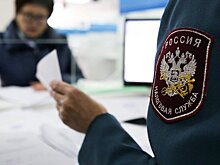 Больше детей - меньше налогов: многодетным предложили послабление