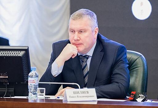 Гендиректор ММК Павел Шиляев признан почетным гражданином Магнитогорска