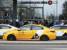 В «Яндексе» объяснили рост цен на такси