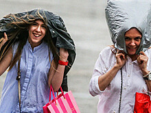 Ждать недолго: когда кончится лето