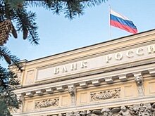 Активы российских банков в реальном выражении показали максимальный рост за 6 лет