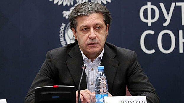 Хачатурянц об уходе Перейры: «Это не окажет негативного влияния на деятельность департамента судейства»