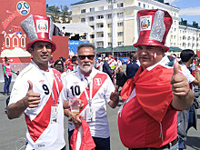 Перу – Дания. 16 июня 2018 года. Фото, видео перед матчем