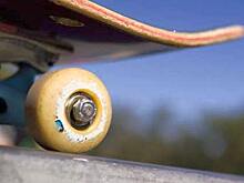 Городской скейтпарк предлагают создать жители Вологды