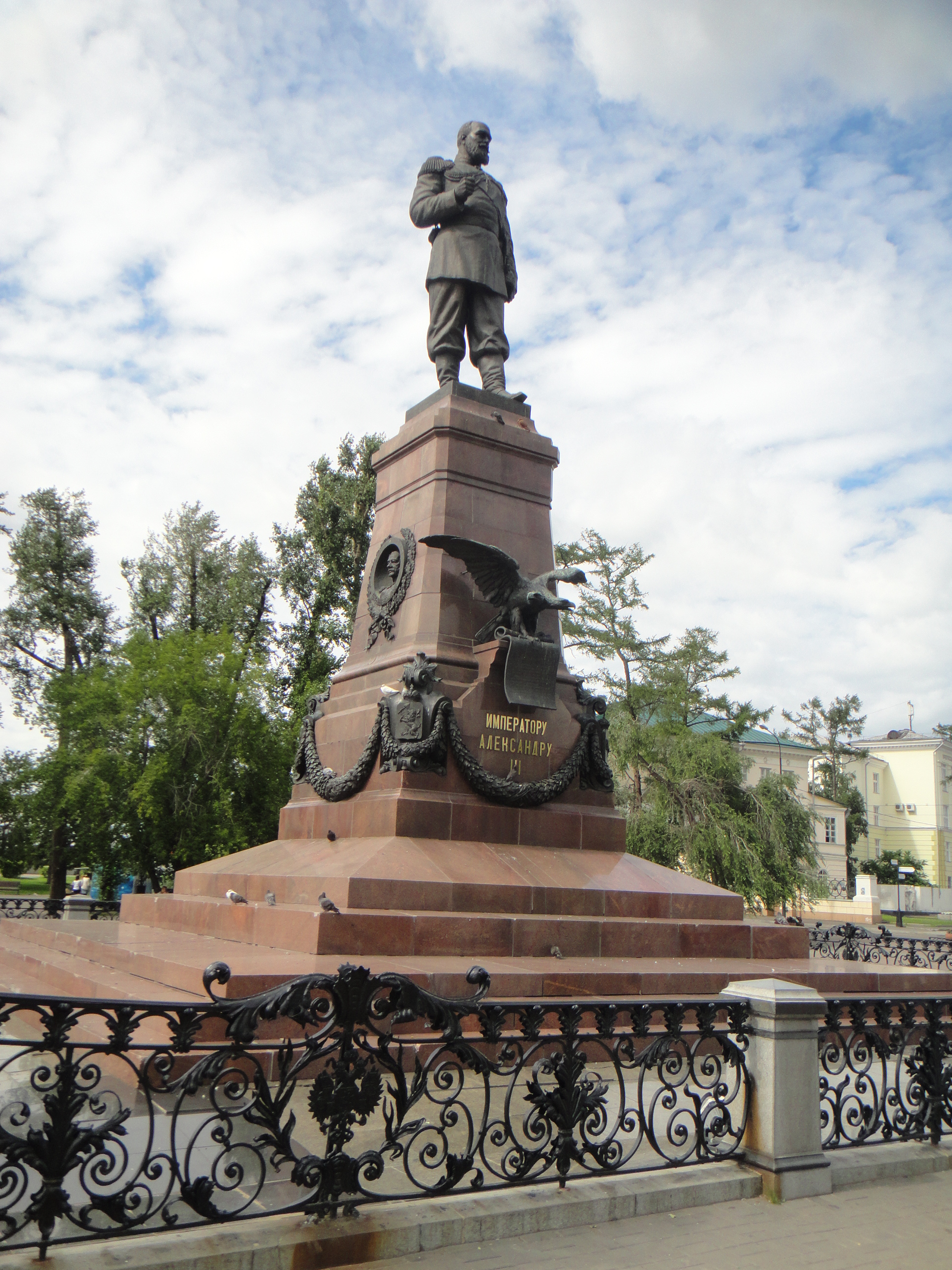Памятник Александру III, Иркутск, Российская Федерация