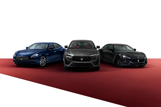  		 			Maserati модернизировала экстерьер трех автомобилей 2021 года 		 	