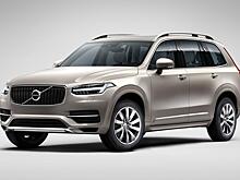 Volvo XC90 поставил рекорд на краш-тестах Euro NCAP