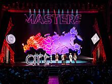 Победители ArtMasters разделят между собой 23,7 миллиарда