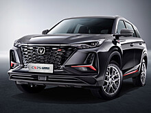 Changan выпустит на рынок России кроссовер CS75 Plus нового поколения