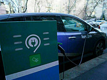 В регионах станет больше зарядок для электромобилей