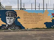 Это не граффити, а живопись настоящих художников