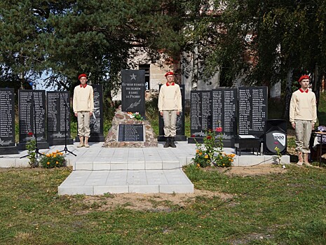 Лихославльском районе заложили капсулу времени для потомков