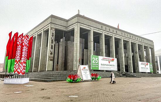 Госдеп назвал выборы в Белоруссии «фиктивными»