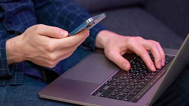 Минцифры упростило получение выплат по ОСАГО