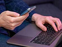 Минцифры упростило получение выплат по ОСАГО