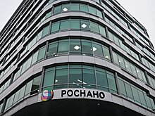 Суд продлил домашний арест бывшему главе «Роснано»