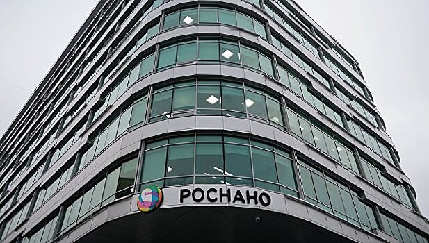 "Роснано" планирует привлечь кредиты на 21,1 млрд рублей