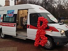 Более 220 тыс. человек прошли тест на ВИЧ в Ростове в этом году