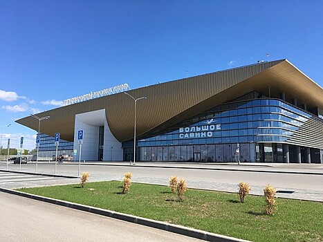 Аэропорт Перми подтвердил Росавиации соответствие требованиям по авиабезопасности
