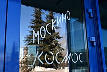 «Москино» бесплатно покажет советские музыкальные фильмы