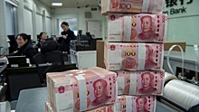 СМИ рассказали, как осуществляются платежи России в Китай
