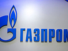 «Газпром» подал в суд на крупнейшего покупателя российского газа