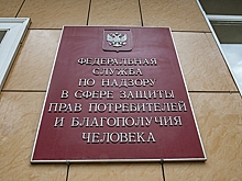 В России сняли все введенные из-за пандемии коронавируса ограничения