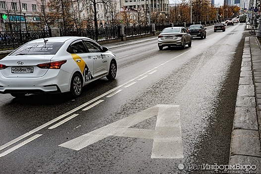 Жители Екатеринбурга проголосовали за новые "выделенки" для общественного транспорта