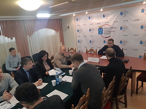 Общественники предложили разработать областную программу по развитию подростковых клубов